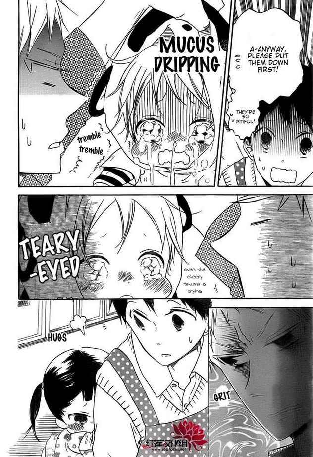 School Babysitters Chap 32 - Next Chap 33
