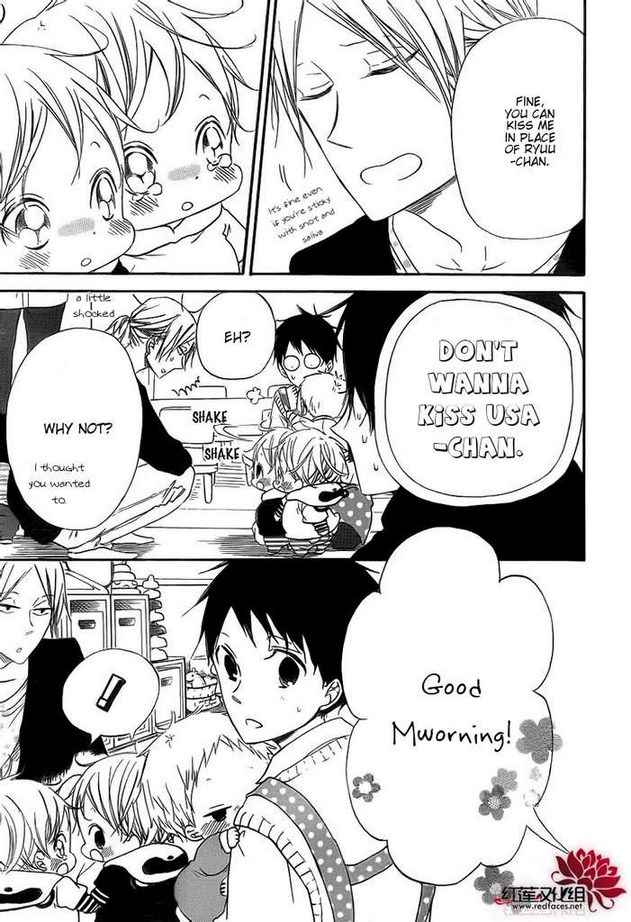School Babysitters Chap 32 - Next Chap 33