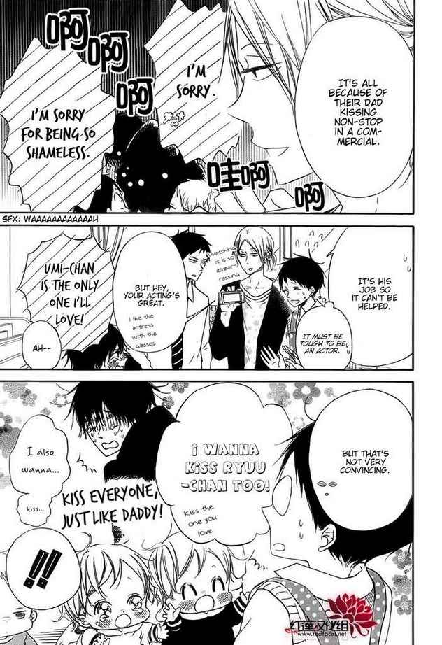 School Babysitters Chap 32 - Next Chap 33