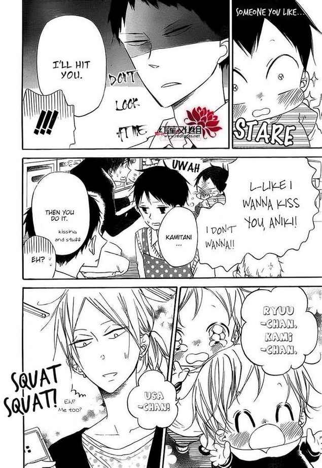 School Babysitters Chap 32 - Next Chap 33
