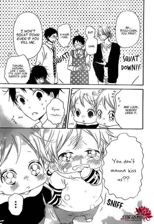 School Babysitters Chap 32 - Next Chap 33