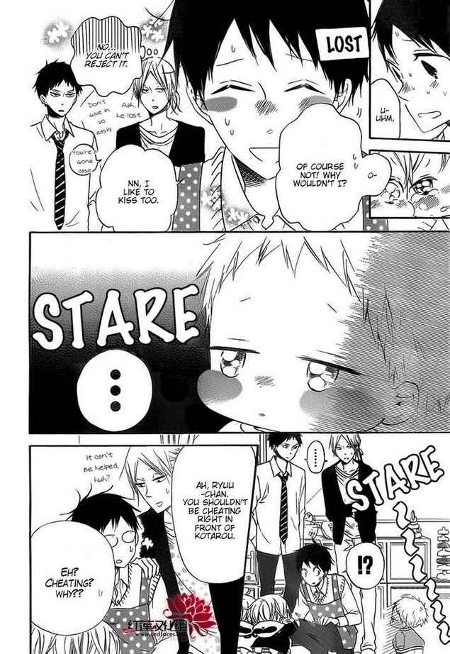 School Babysitters Chap 32 - Next Chap 33