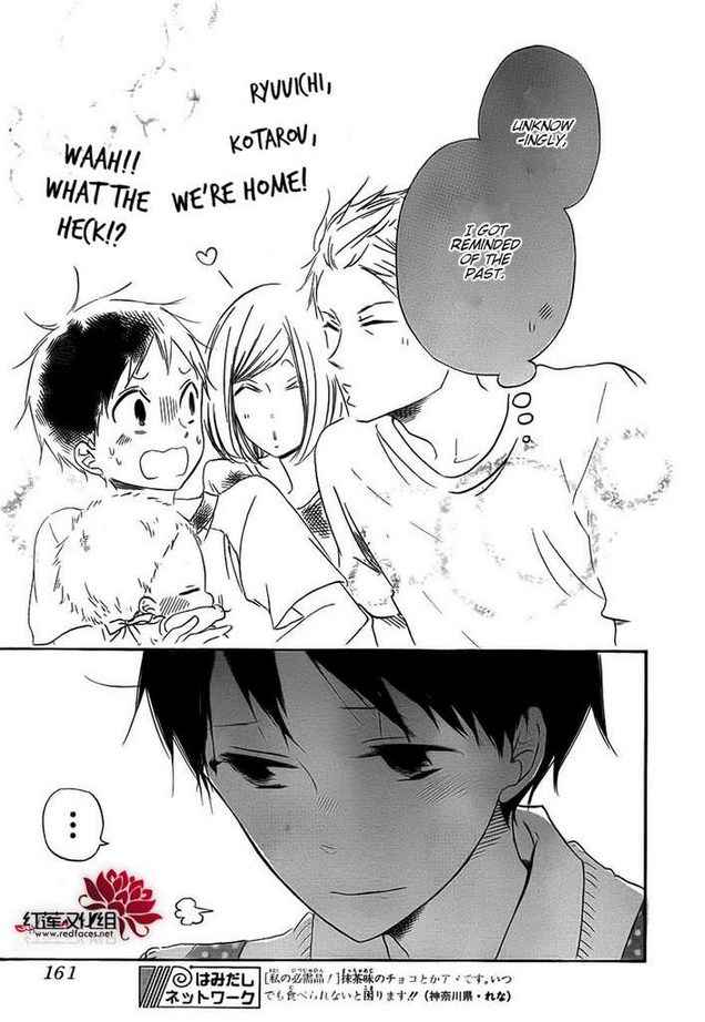 School Babysitters Chap 32 - Next Chap 33