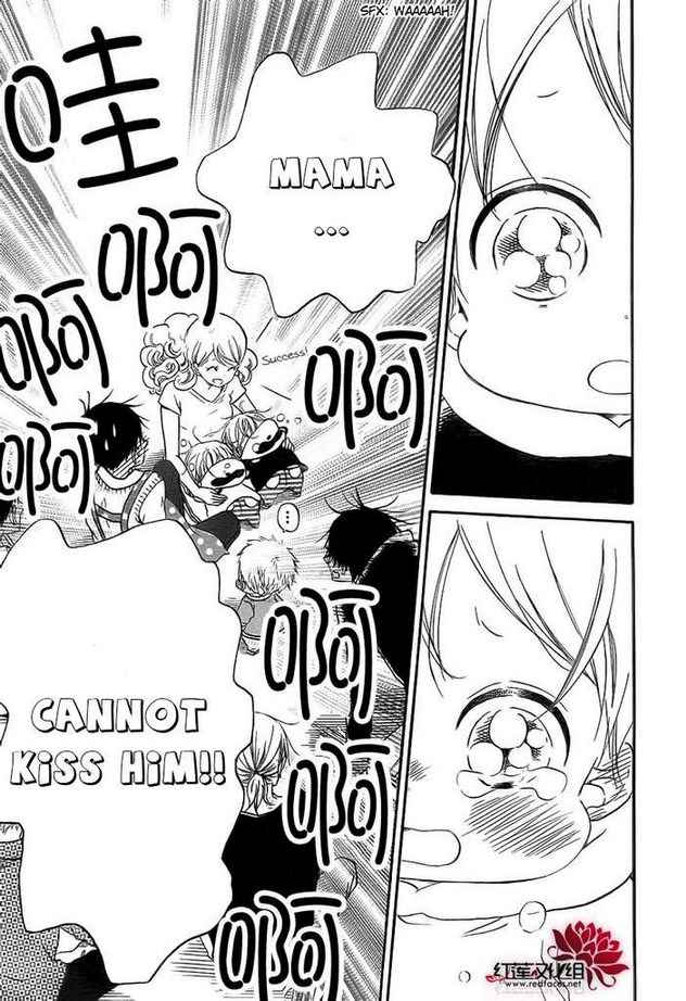 School Babysitters Chap 32 - Next Chap 33