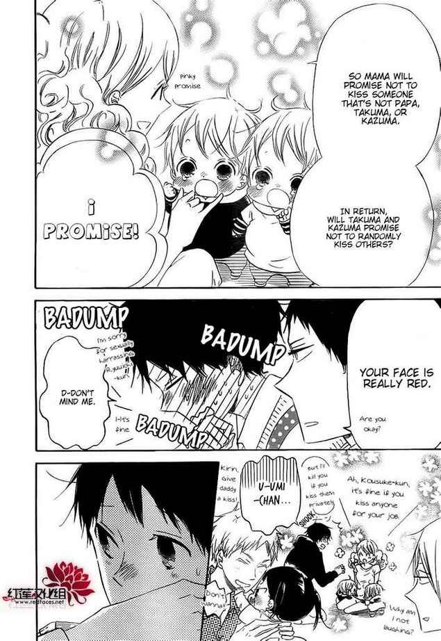 School Babysitters Chap 32 - Next Chap 33