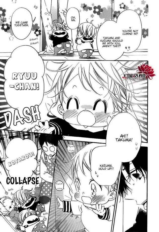 School Babysitters Chap 32 - Next Chap 33