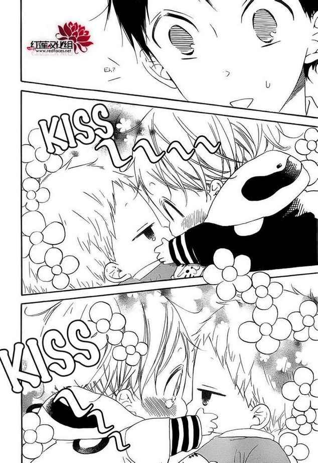 School Babysitters Chap 32 - Next Chap 33