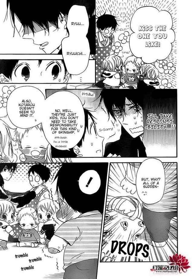 School Babysitters Chap 32 - Next Chap 33