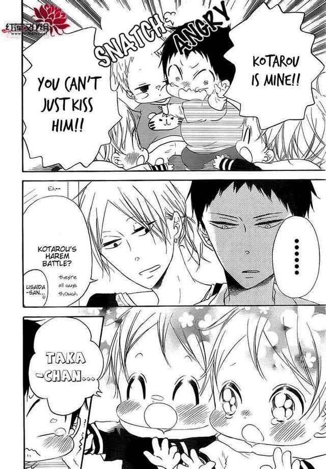 School Babysitters Chap 32 - Next Chap 33