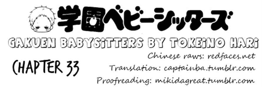 School Babysitters Chap 33 - Next Chap 34