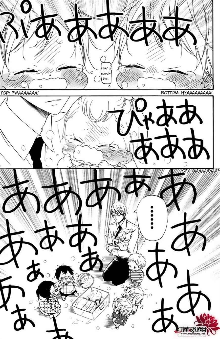 School Babysitters Chap 33 - Next Chap 34