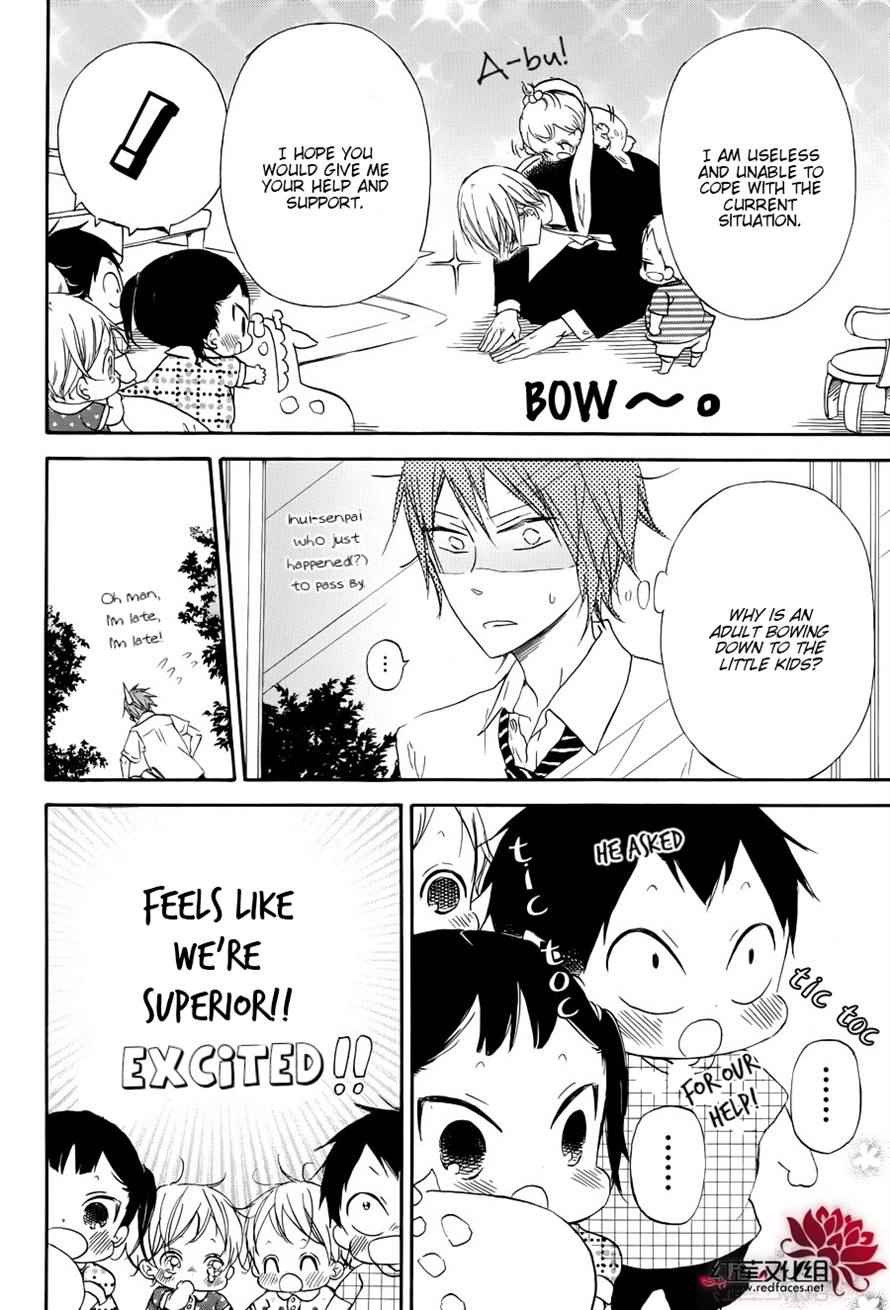 School Babysitters Chap 33 - Next Chap 34