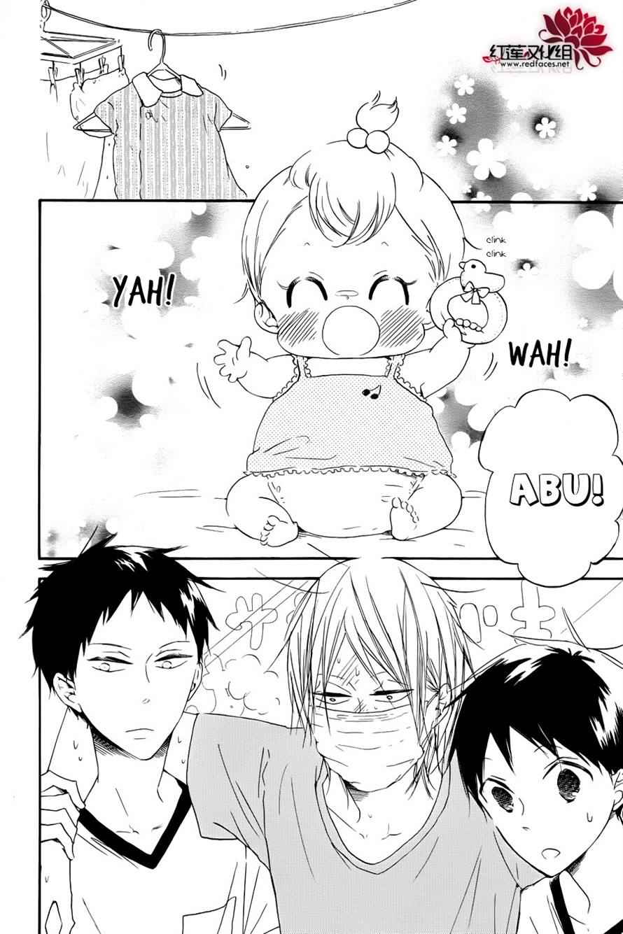 School Babysitters Chap 33 - Next Chap 34