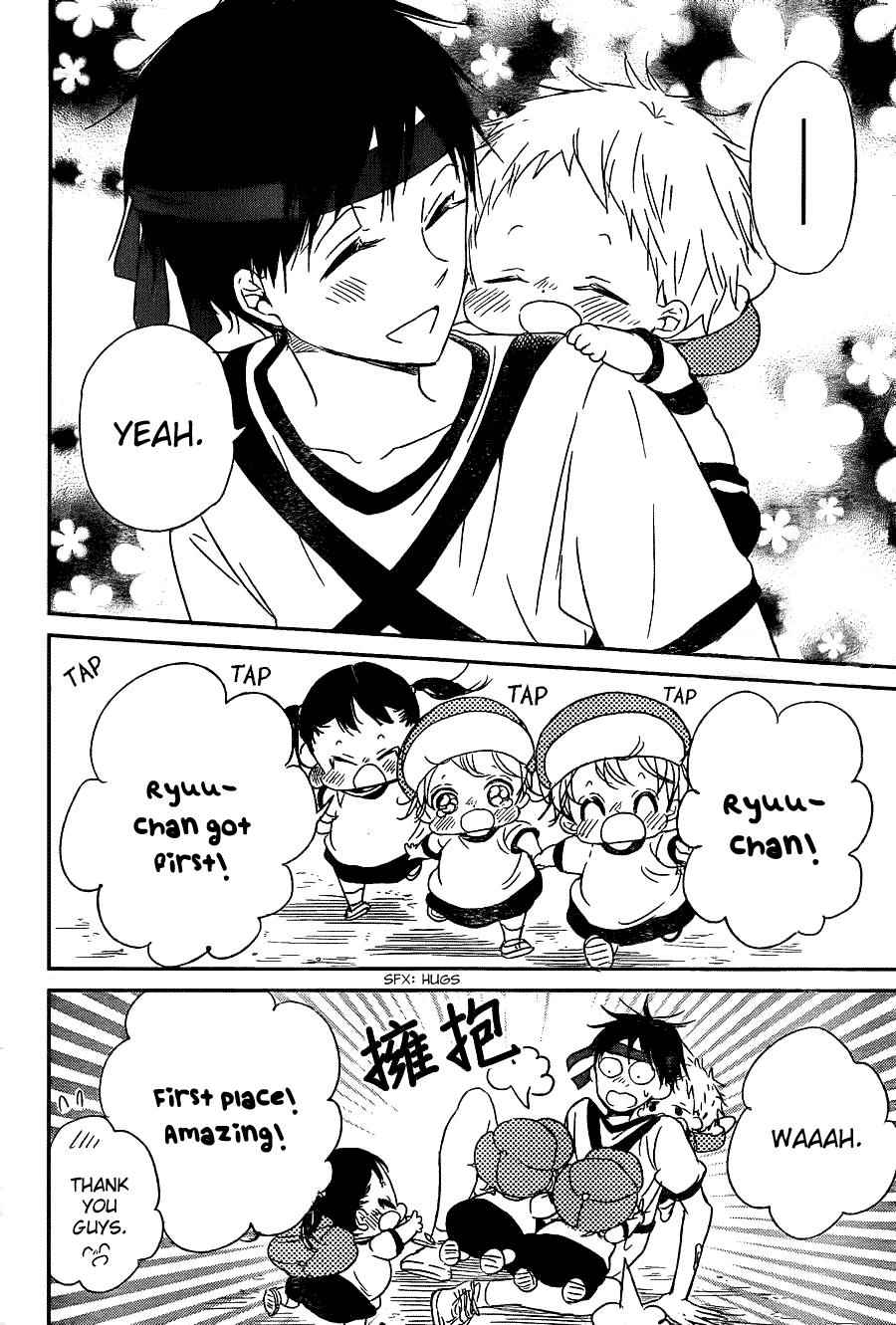 School Babysitters Chap 47 - Next Chap 48