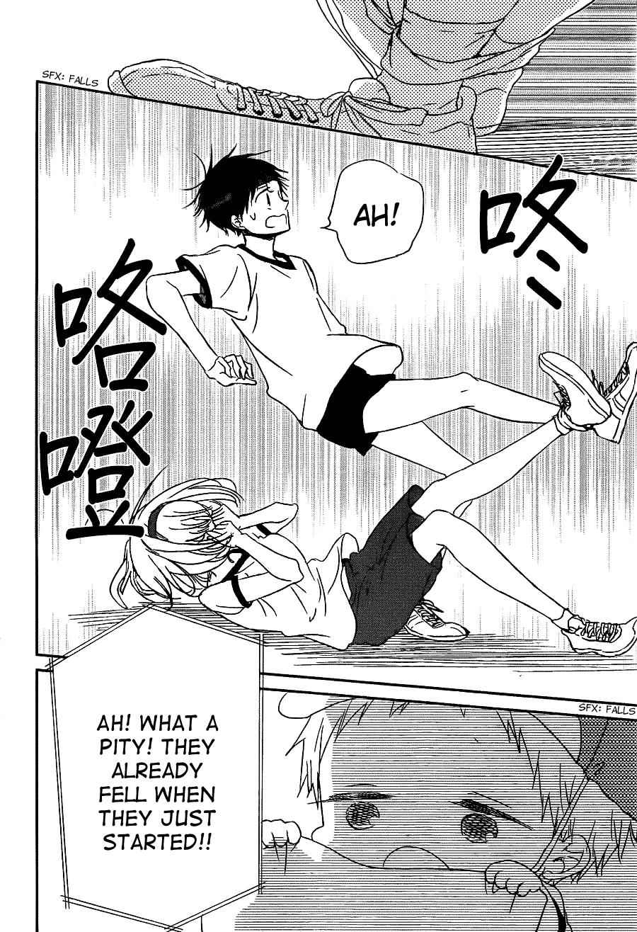 School Babysitters Chap 47 - Next Chap 48