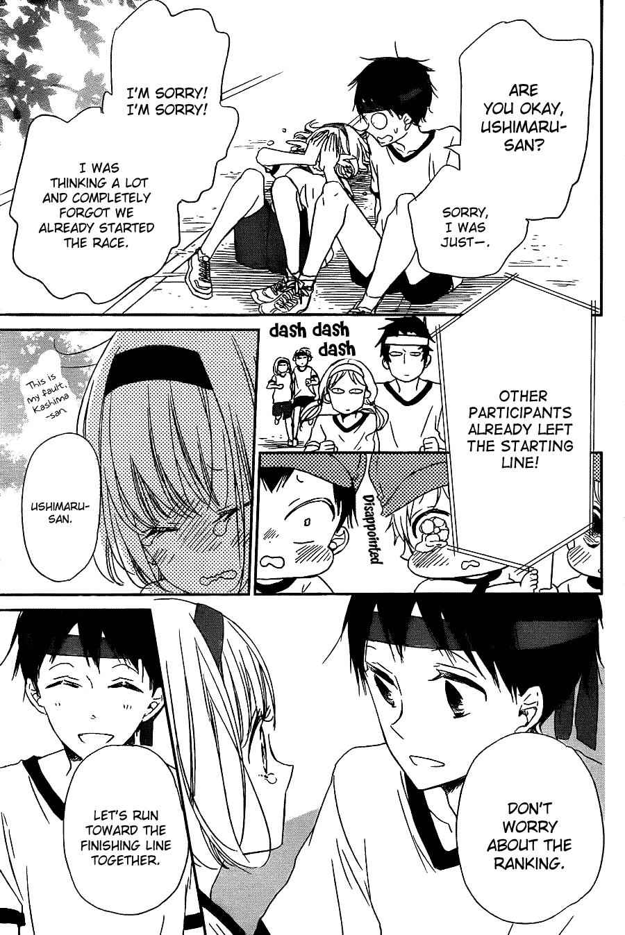 School Babysitters Chap 47 - Next Chap 48