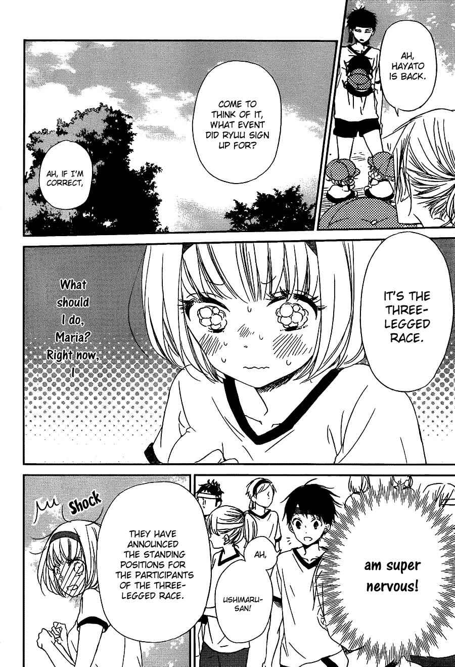 School Babysitters Chap 47 - Next Chap 48