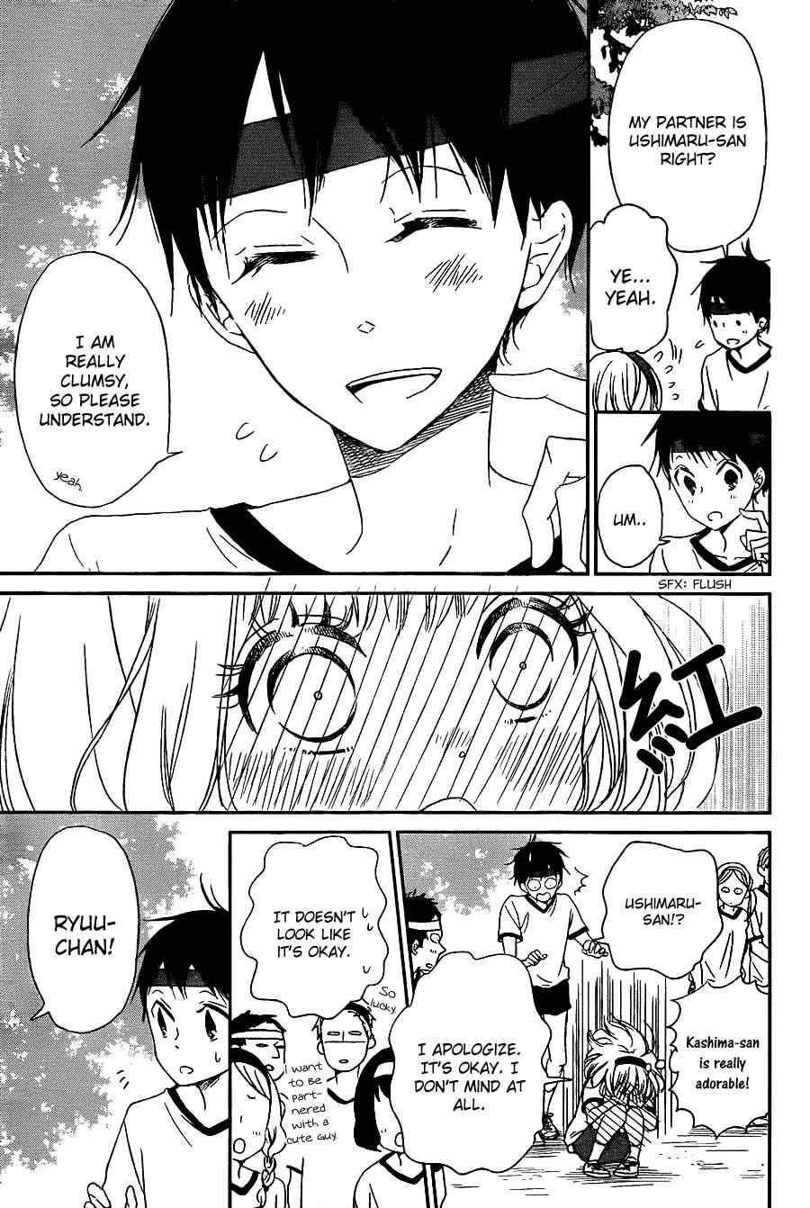 School Babysitters Chap 47 - Next Chap 48