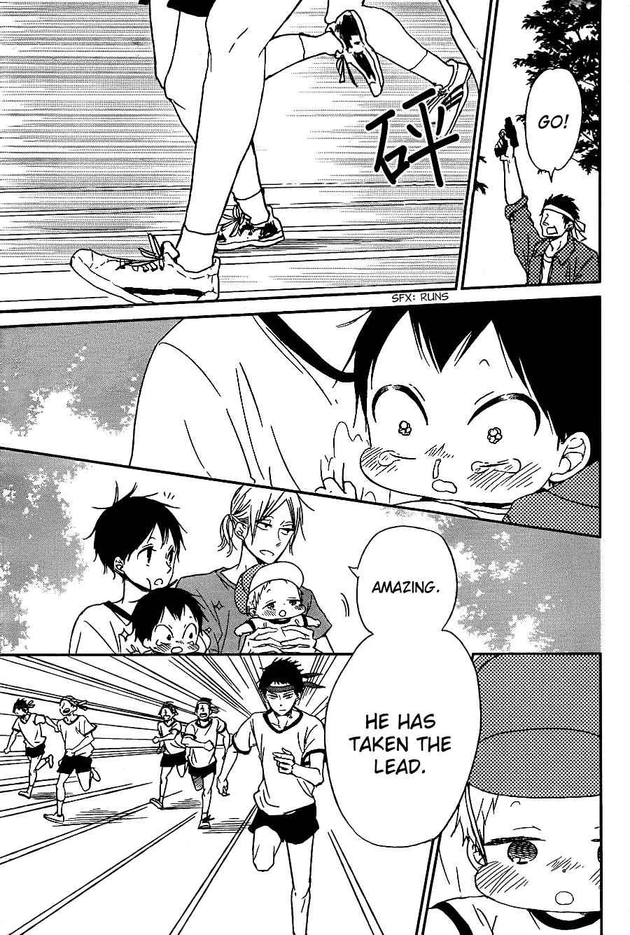 School Babysitters Chap 47 - Next Chap 48