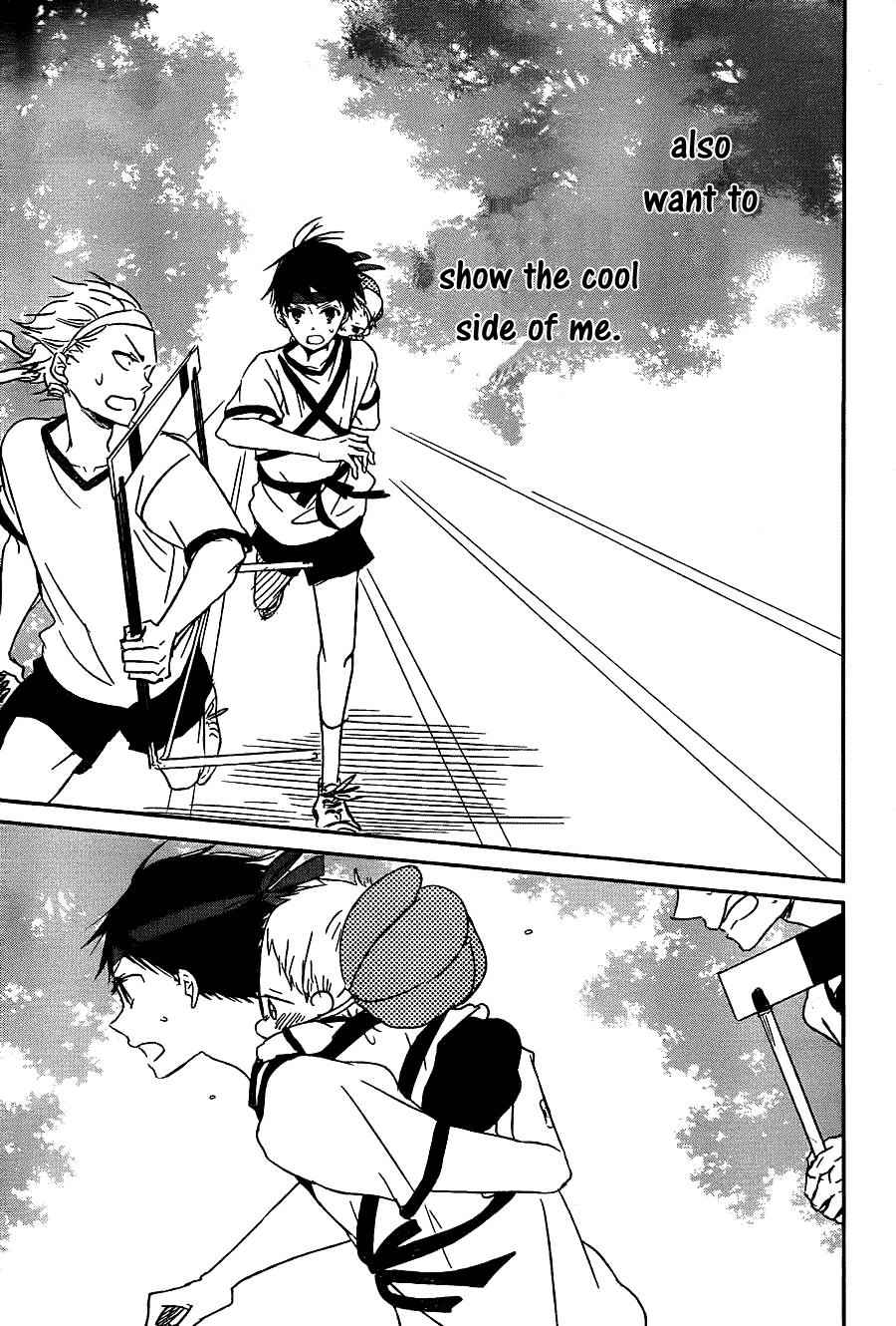 School Babysitters Chap 47 - Next Chap 48