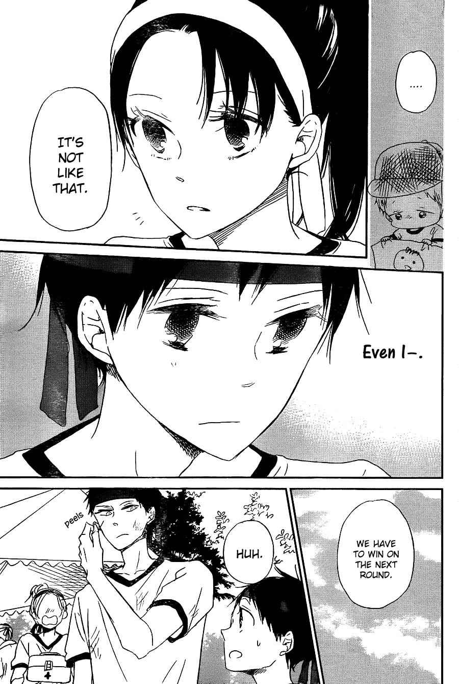 School Babysitters Chap 47 - Next Chap 48