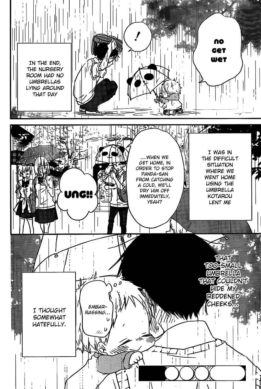 School Babysitters Chap 44 - Next Chap 45