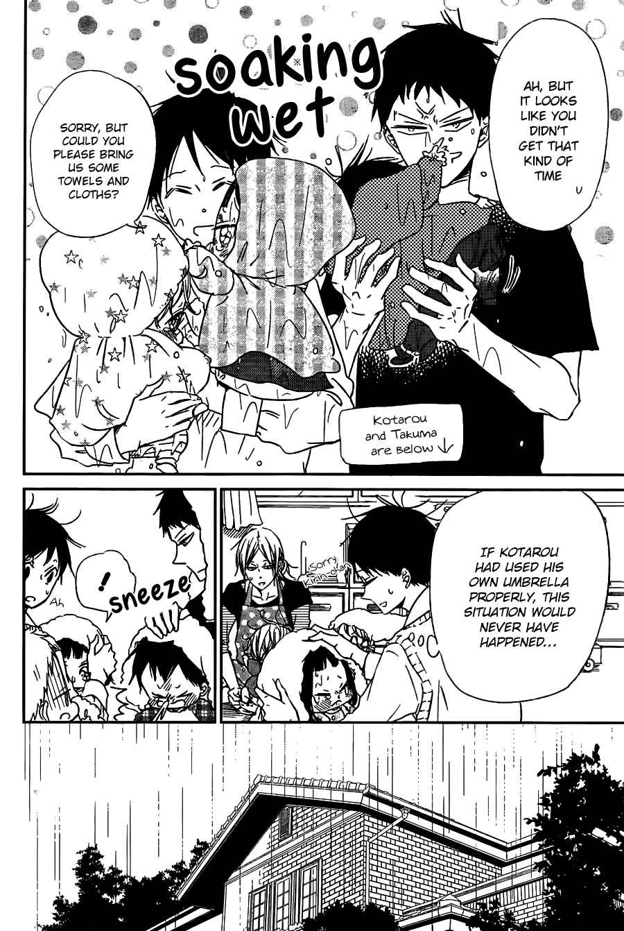 School Babysitters Chap 44 - Next Chap 45
