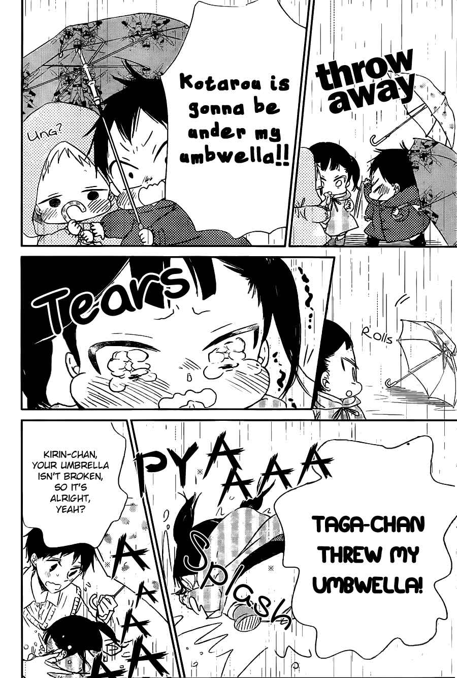 School Babysitters Chap 44 - Next Chap 45