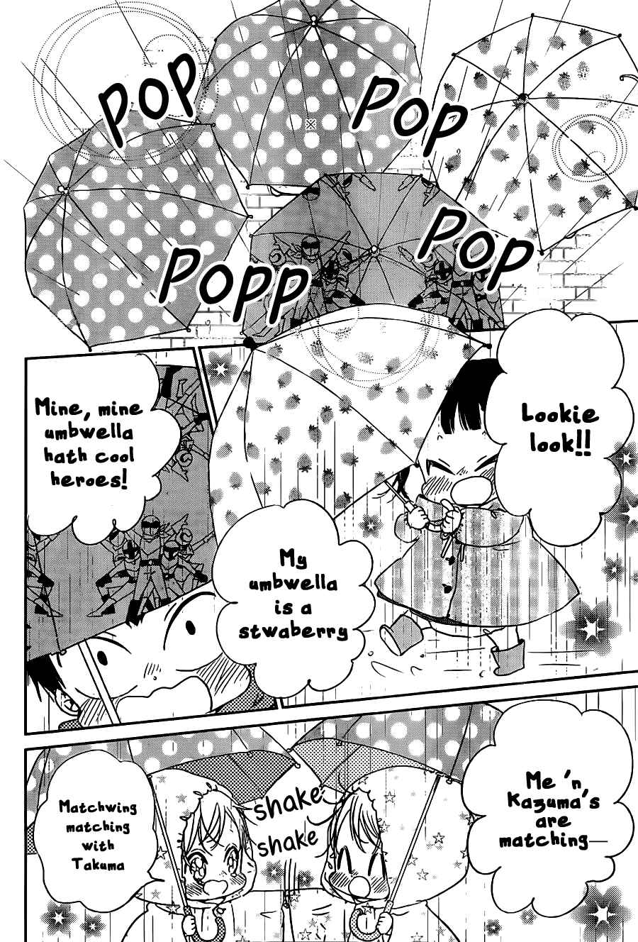 School Babysitters Chap 44 - Next Chap 45