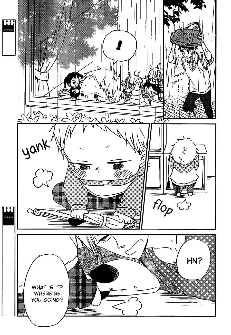 School Babysitters Chap 44 - Next Chap 45