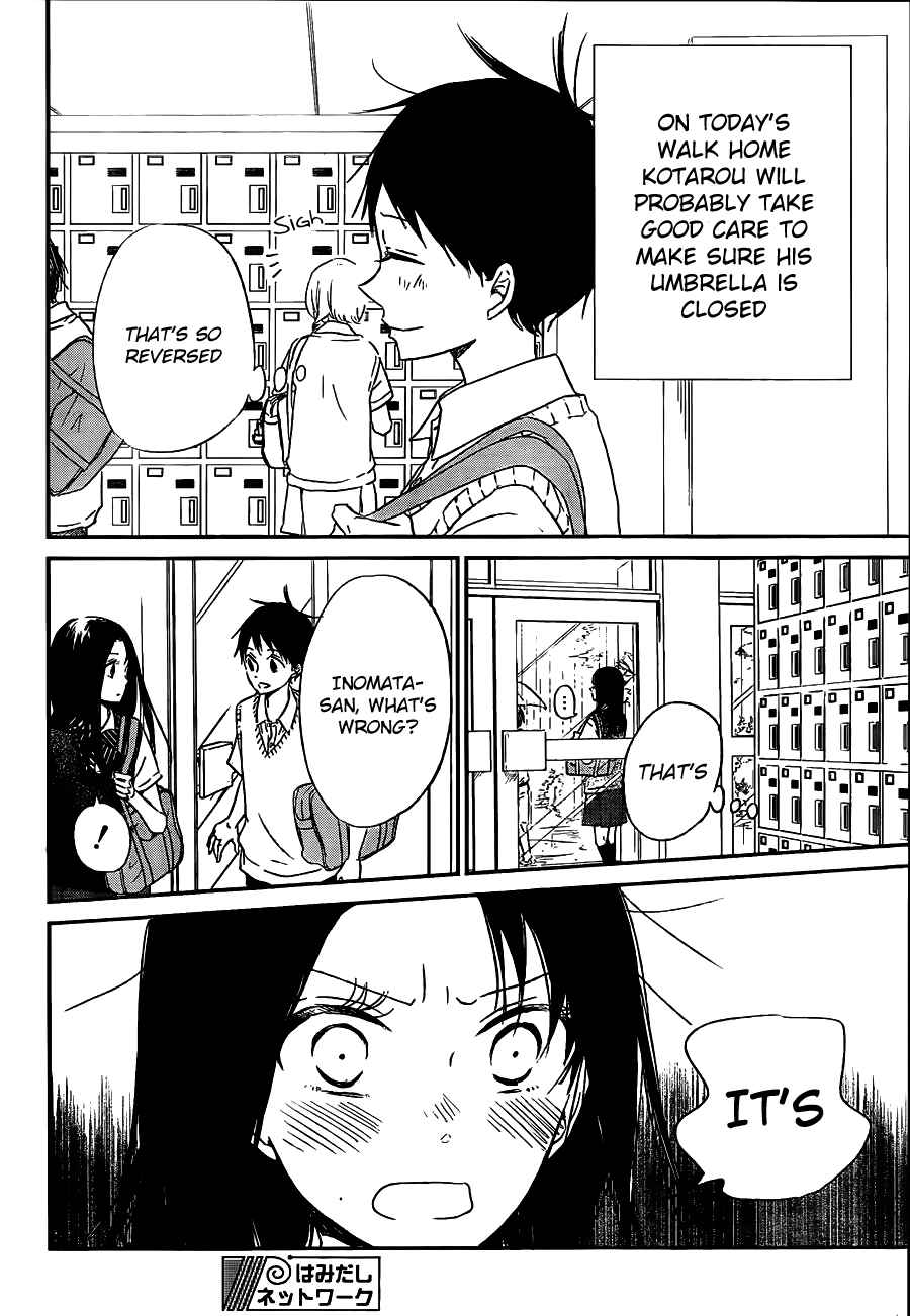 School Babysitters Chap 44 - Next Chap 45