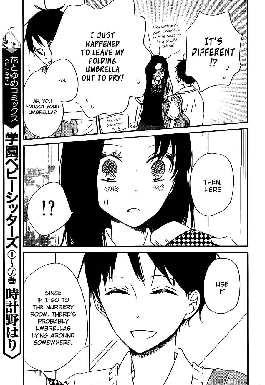 School Babysitters Chap 44 - Next Chap 45