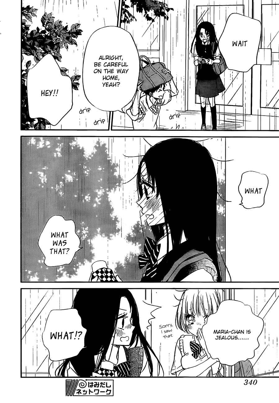 School Babysitters Chap 44 - Next Chap 45