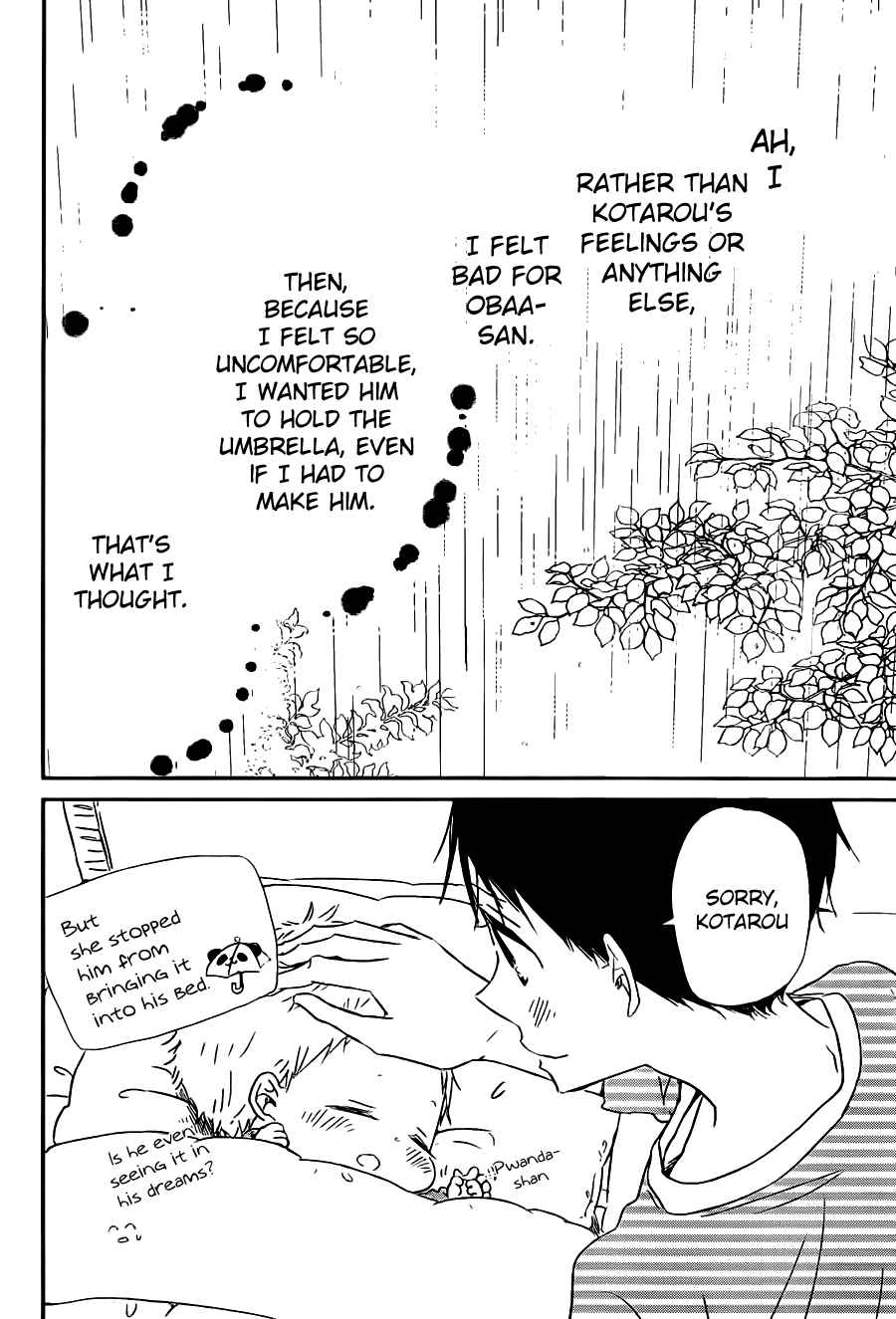 School Babysitters Chap 44 - Next Chap 45