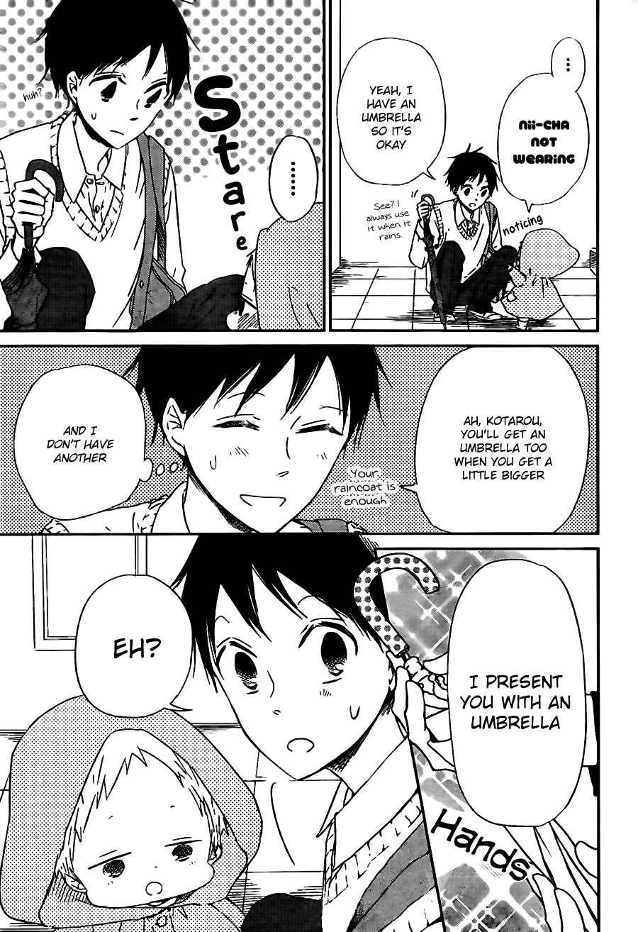 School Babysitters Chap 44 - Next Chap 45