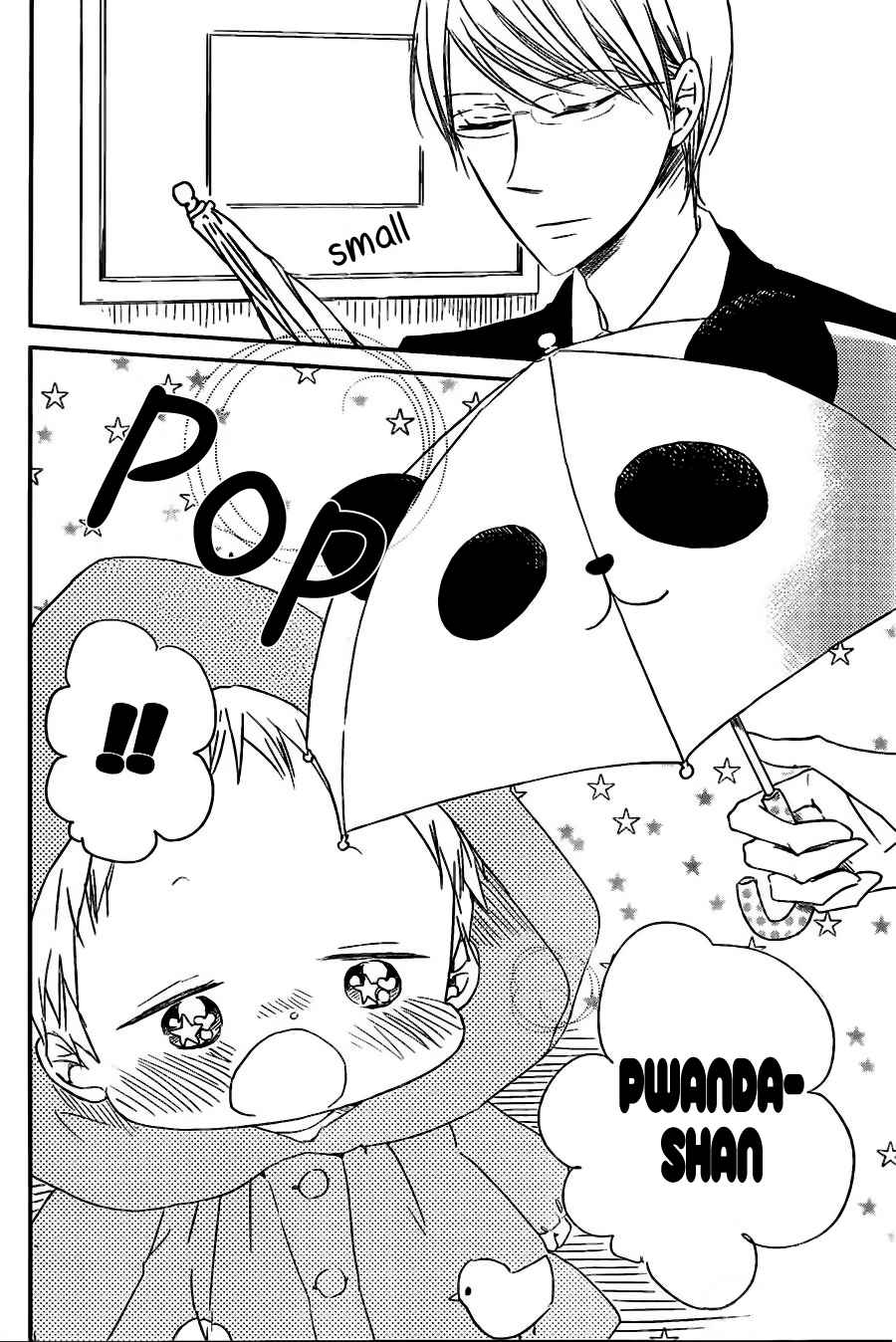 School Babysitters Chap 44 - Next Chap 45