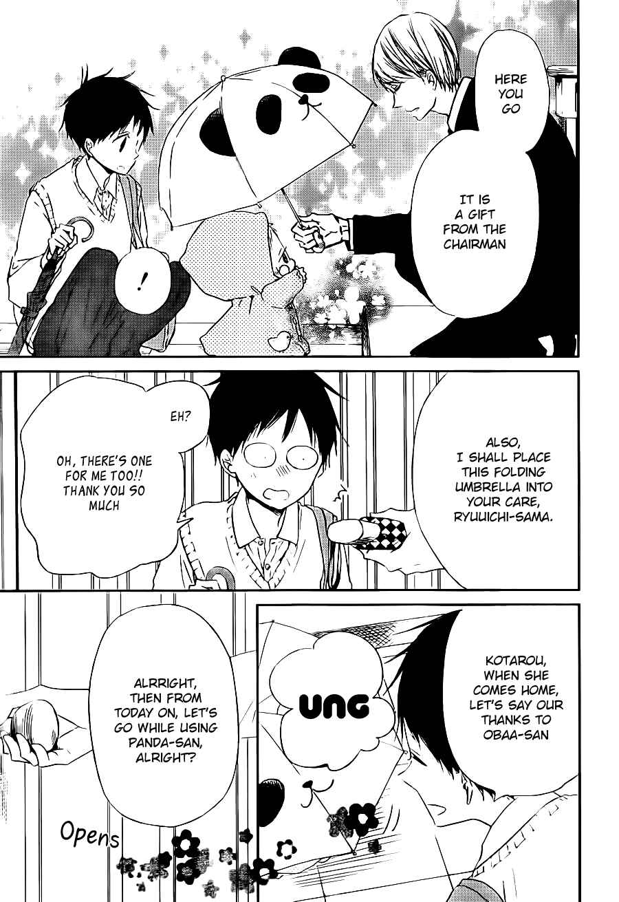 School Babysitters Chap 44 - Next Chap 45