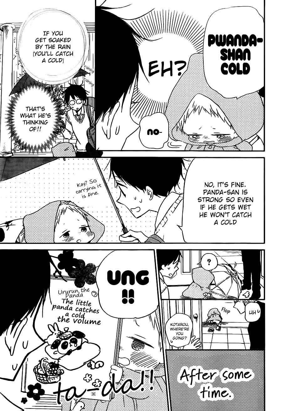 School Babysitters Chap 44 - Next Chap 45