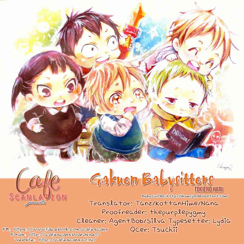 School Babysitters Chap 45 - Next Chap 46
