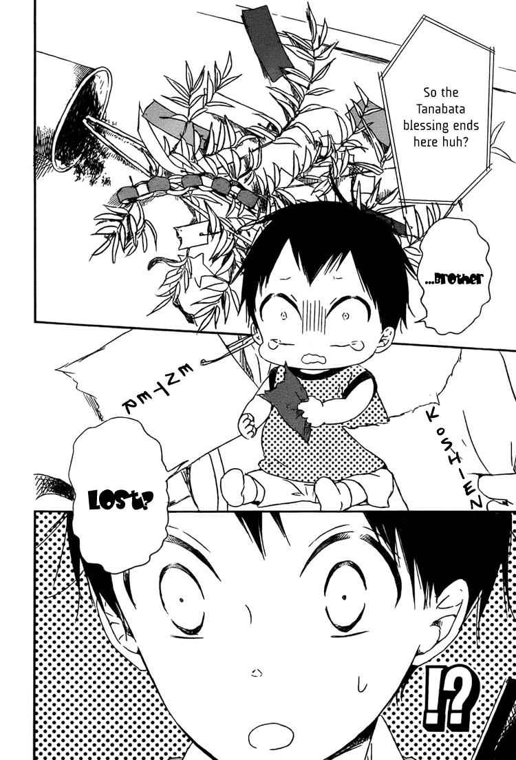 School Babysitters Chap 45 - Next Chap 46