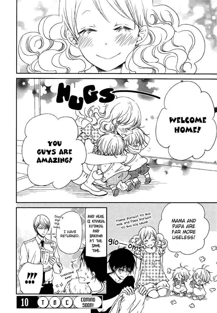 School Babysitters Chap 46 - Next Chap 47