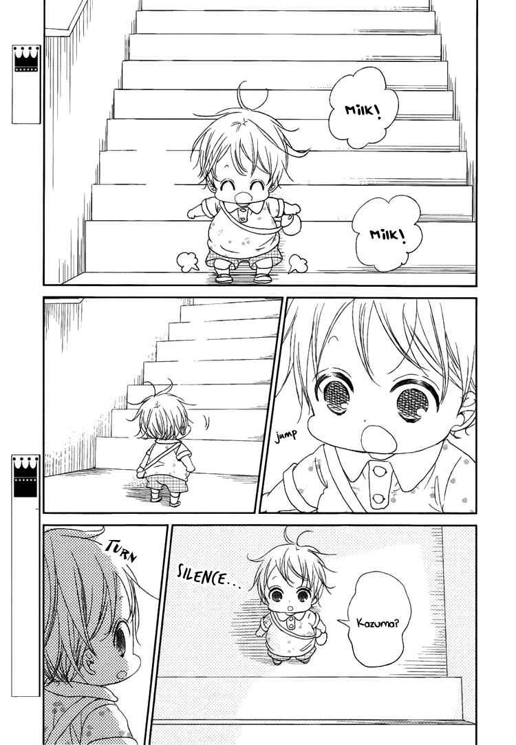 School Babysitters Chap 46 - Next Chap 47