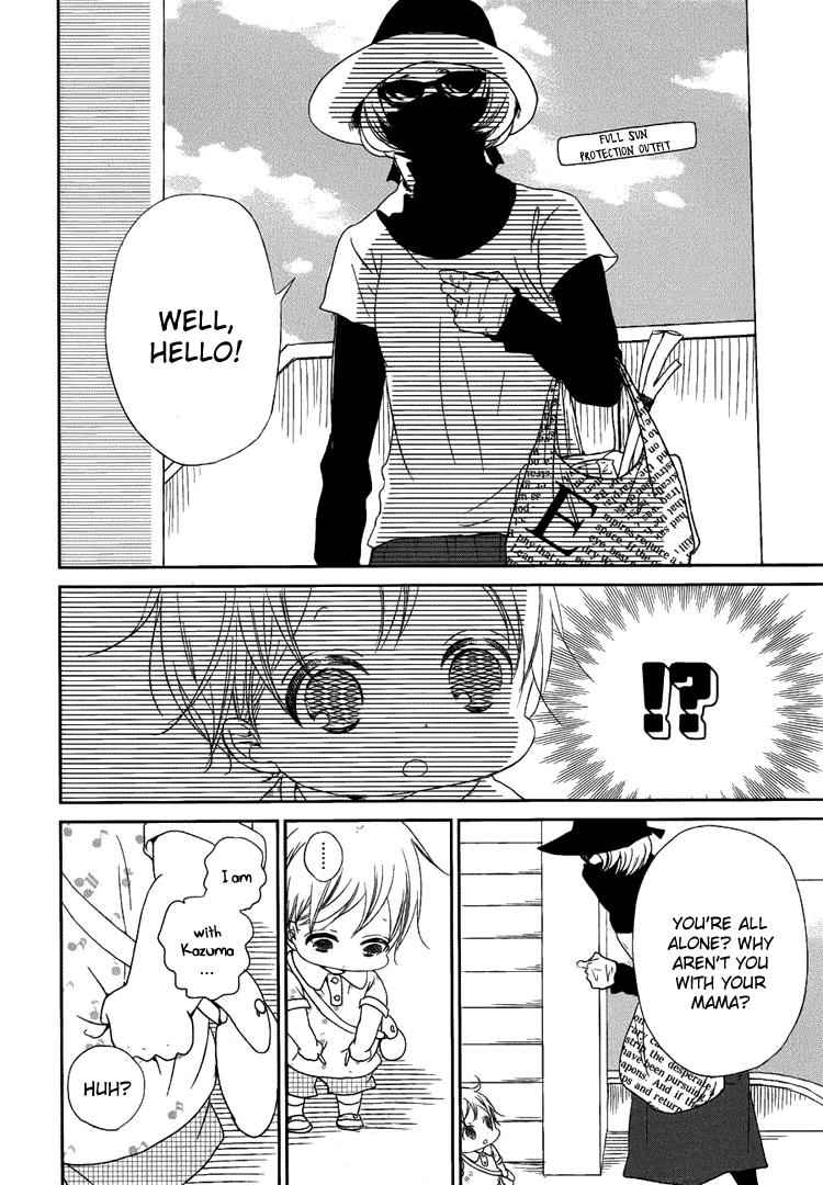 School Babysitters Chap 46 - Next Chap 47