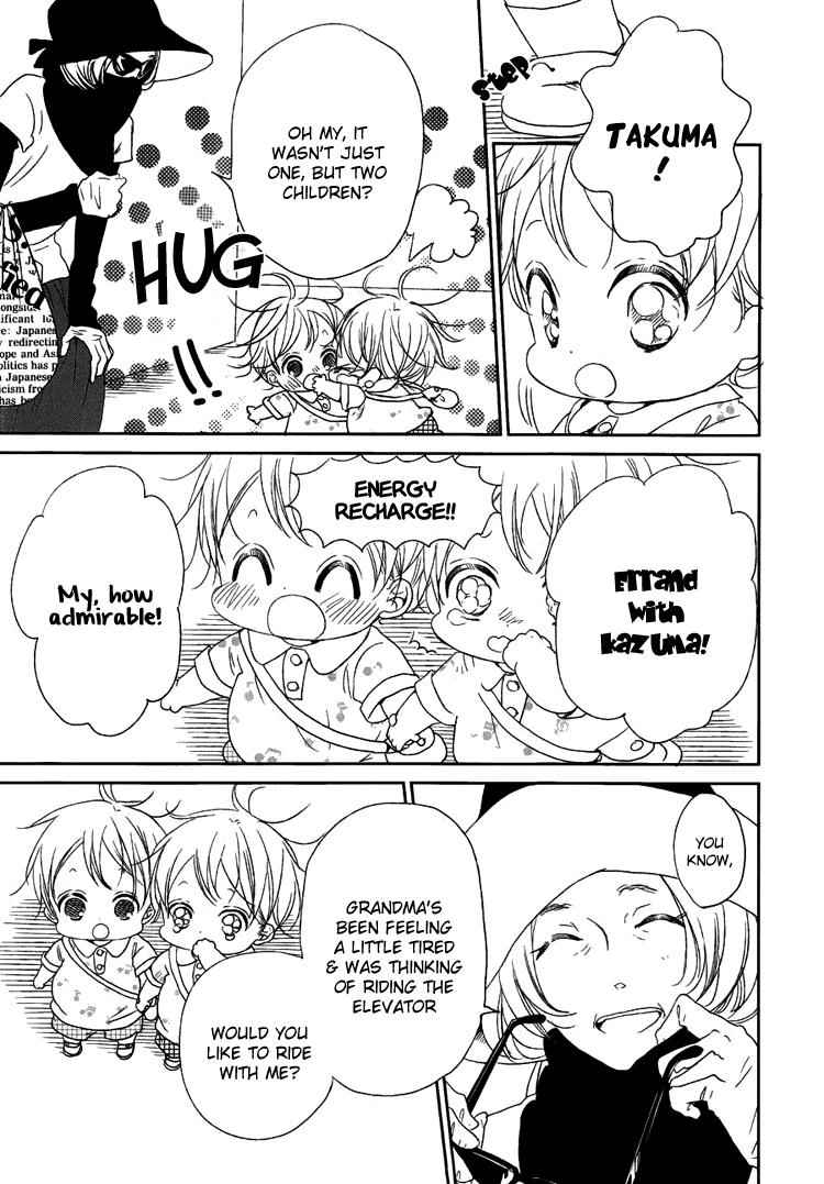 School Babysitters Chap 46 - Next Chap 47