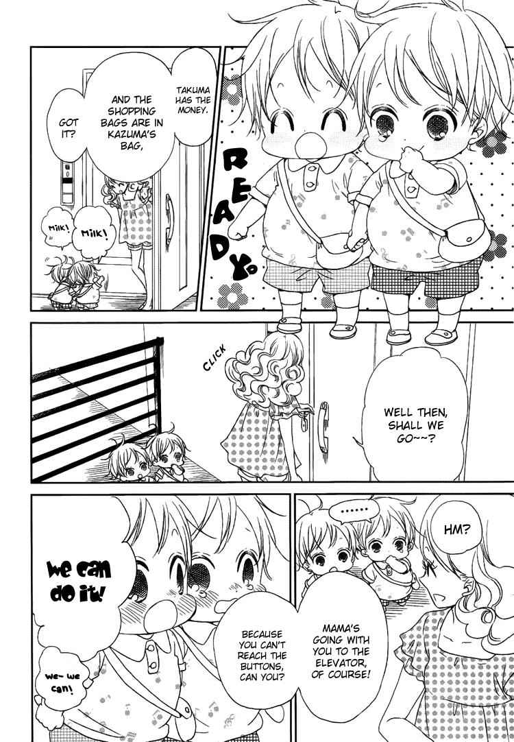 School Babysitters Chap 46 - Next Chap 47