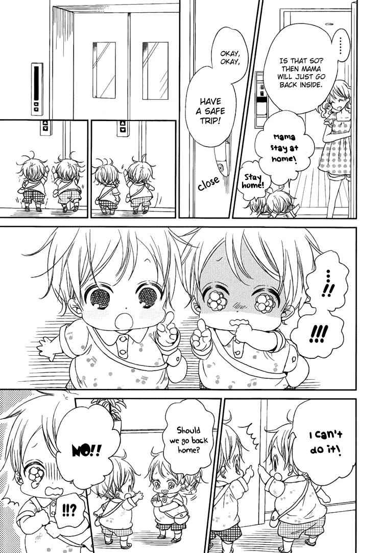 School Babysitters Chap 46 - Next Chap 47
