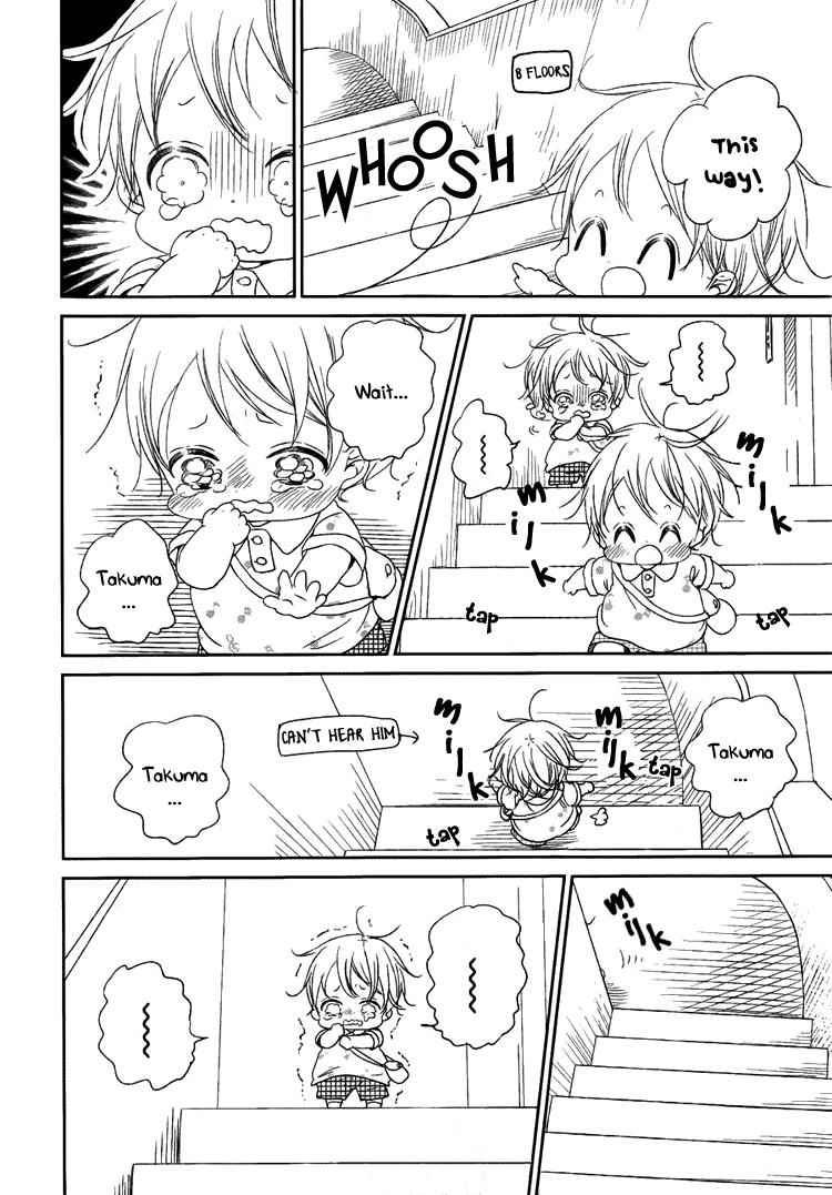 School Babysitters Chap 46 - Next Chap 47