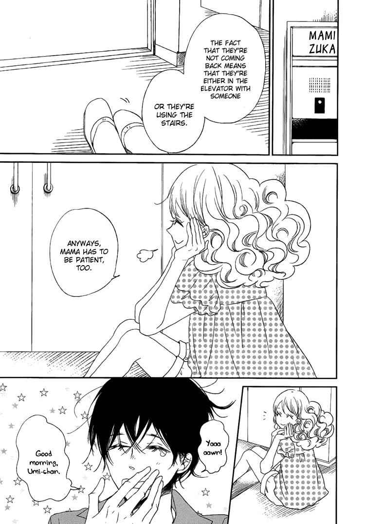School Babysitters Chap 46 - Next Chap 47