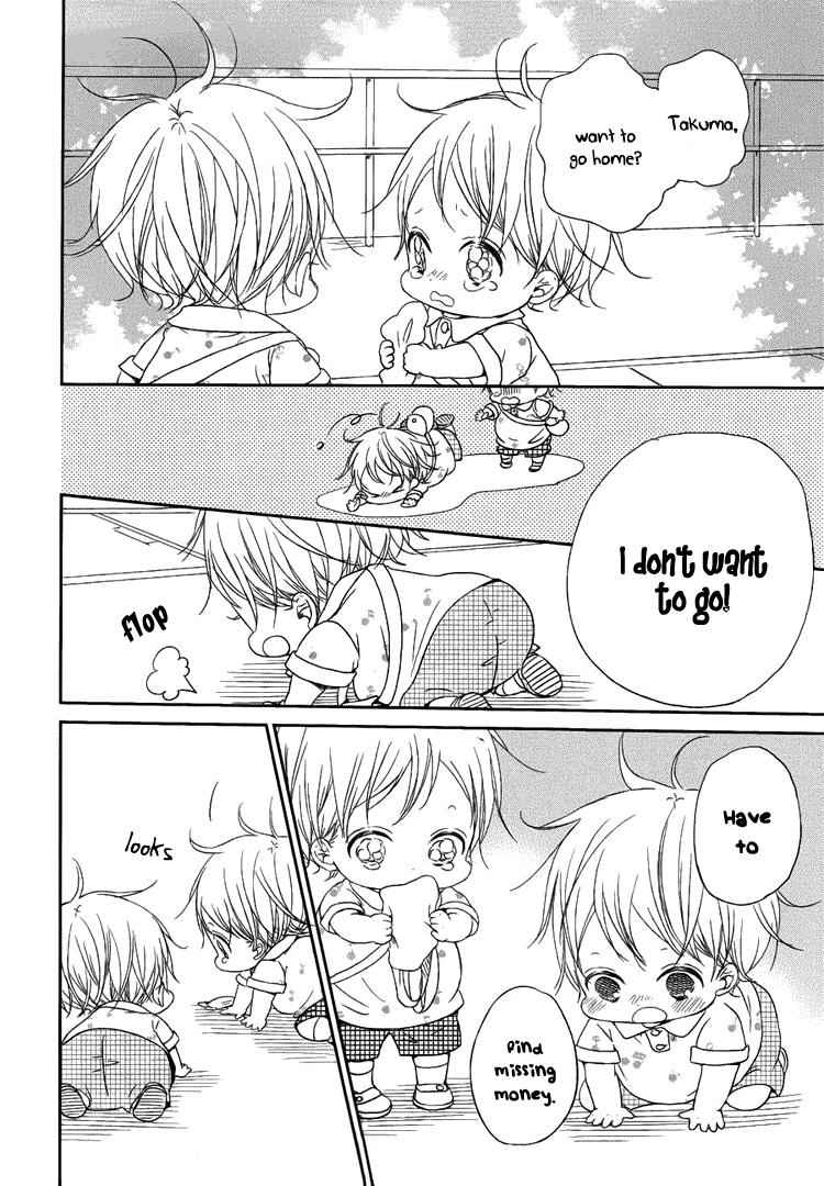 School Babysitters Chap 46 - Next Chap 47