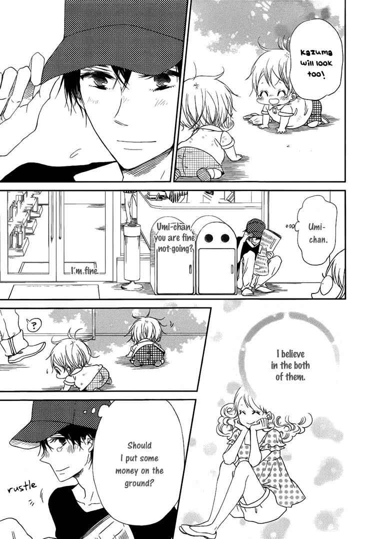 School Babysitters Chap 46 - Next Chap 47